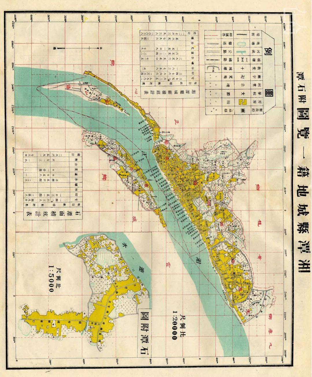 湖南湘潭古老街,湘潭很多人回忆的老街