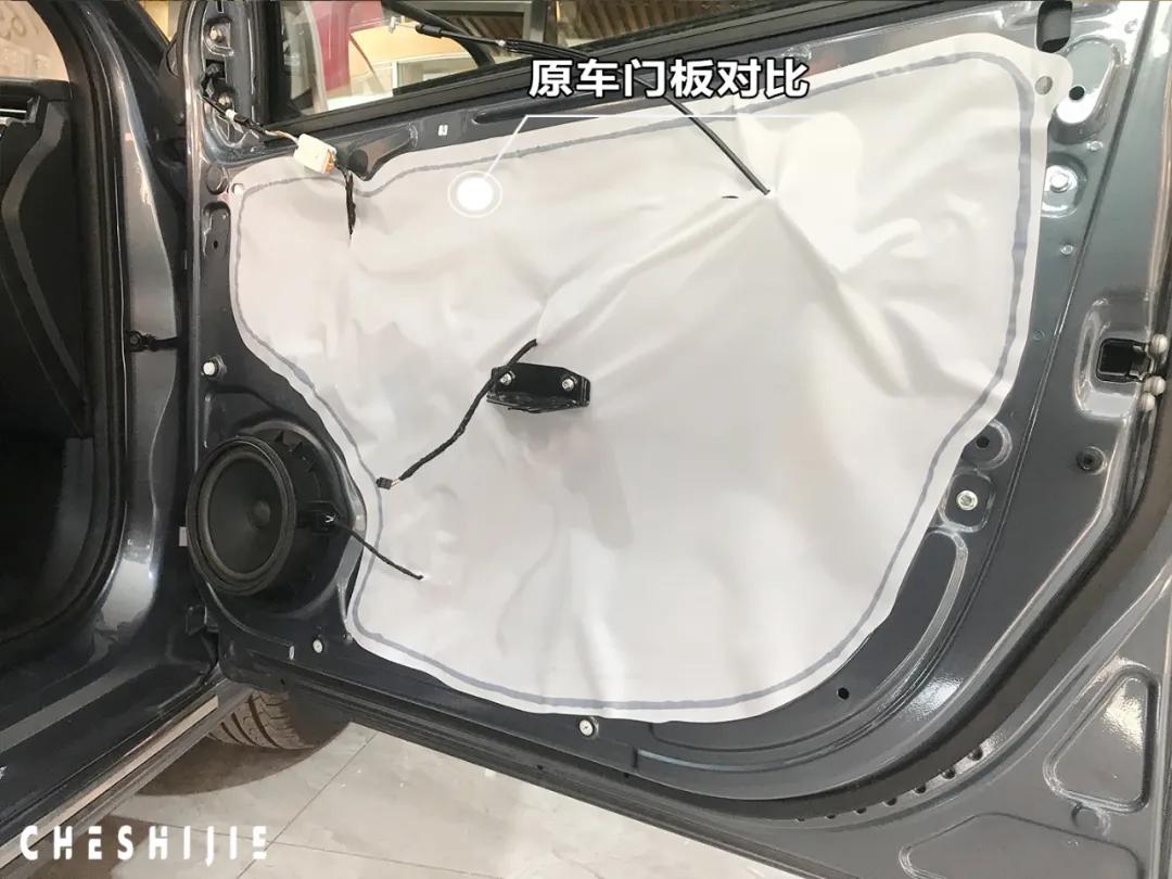 奇瑞汽车艾瑞泽加装喇叭,奇瑞艾瑞泽五四门隔音