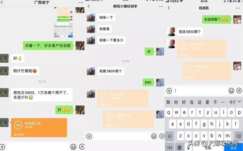 褐斑病怎么治好得快,褐斑病病斑