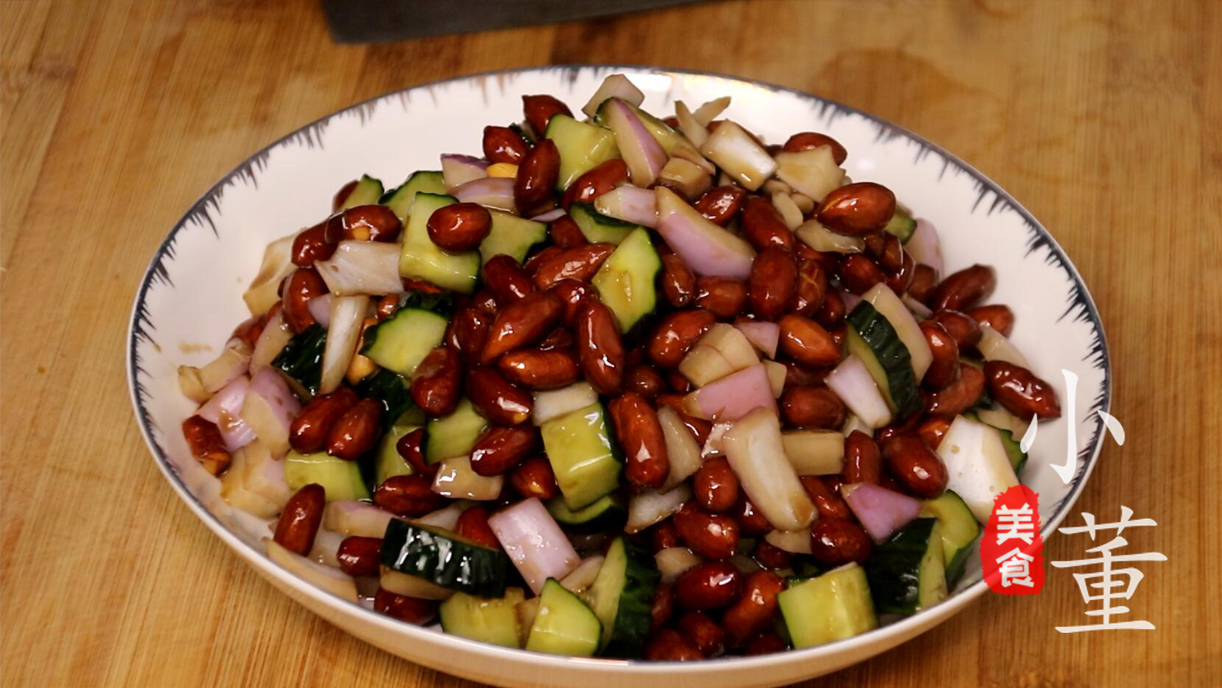 家常老醋花生米做法原来如此简单,老醋花生正宗做法视频王刚