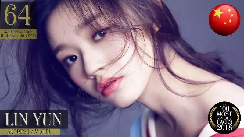 迪丽热巴颜值秒一众韩星,迪丽热巴颜值吊打