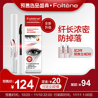 最适合双11买的护肤品,双11必买清单美妆大牌