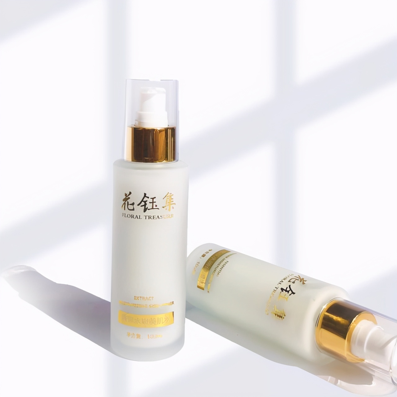 抗老化淡细纹紧致肌肤乳液,补水保湿抗老的乳液推荐