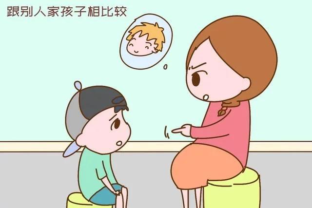 孩子学习遇到困难自暴自弃怎么办,对不起我这次我没考好怎么回复