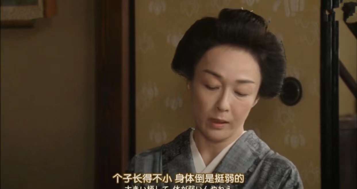 多谢款待日剧芽衣子大结局,多谢款待日剧芽衣子一生