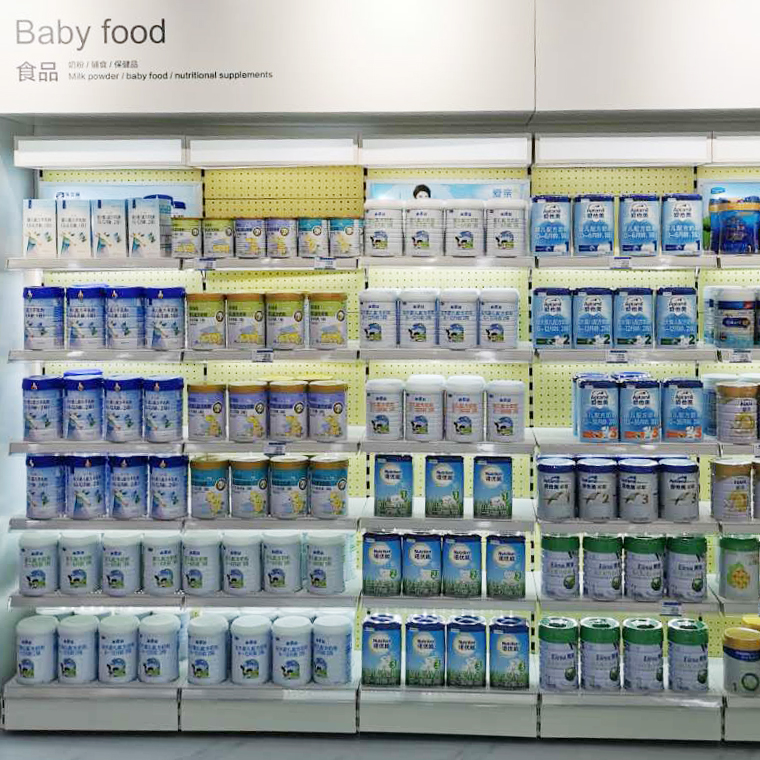 母婴创业从什么开始做起,母婴专业知识学习完的感悟