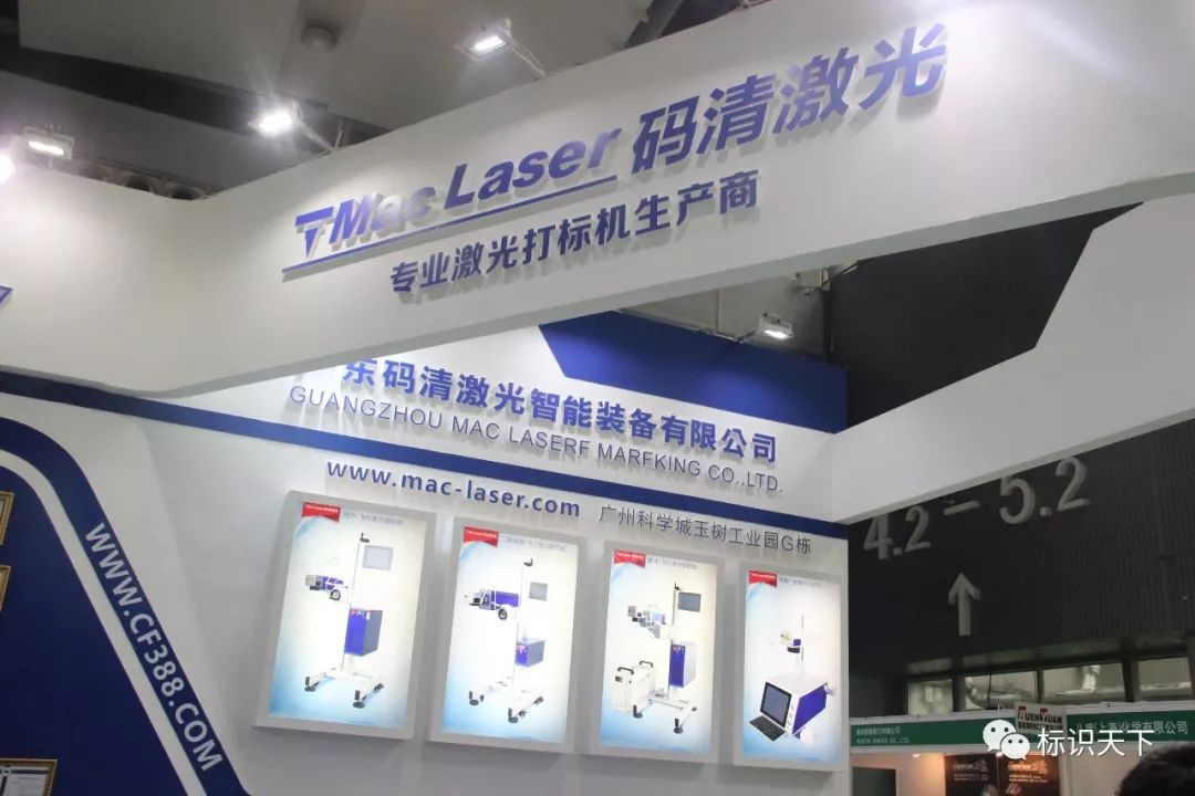 广州2022包装展会参展企业,广州包装标签展会2024