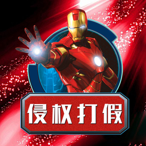 淘宝打假都有什么产品,淘宝如何打假食品