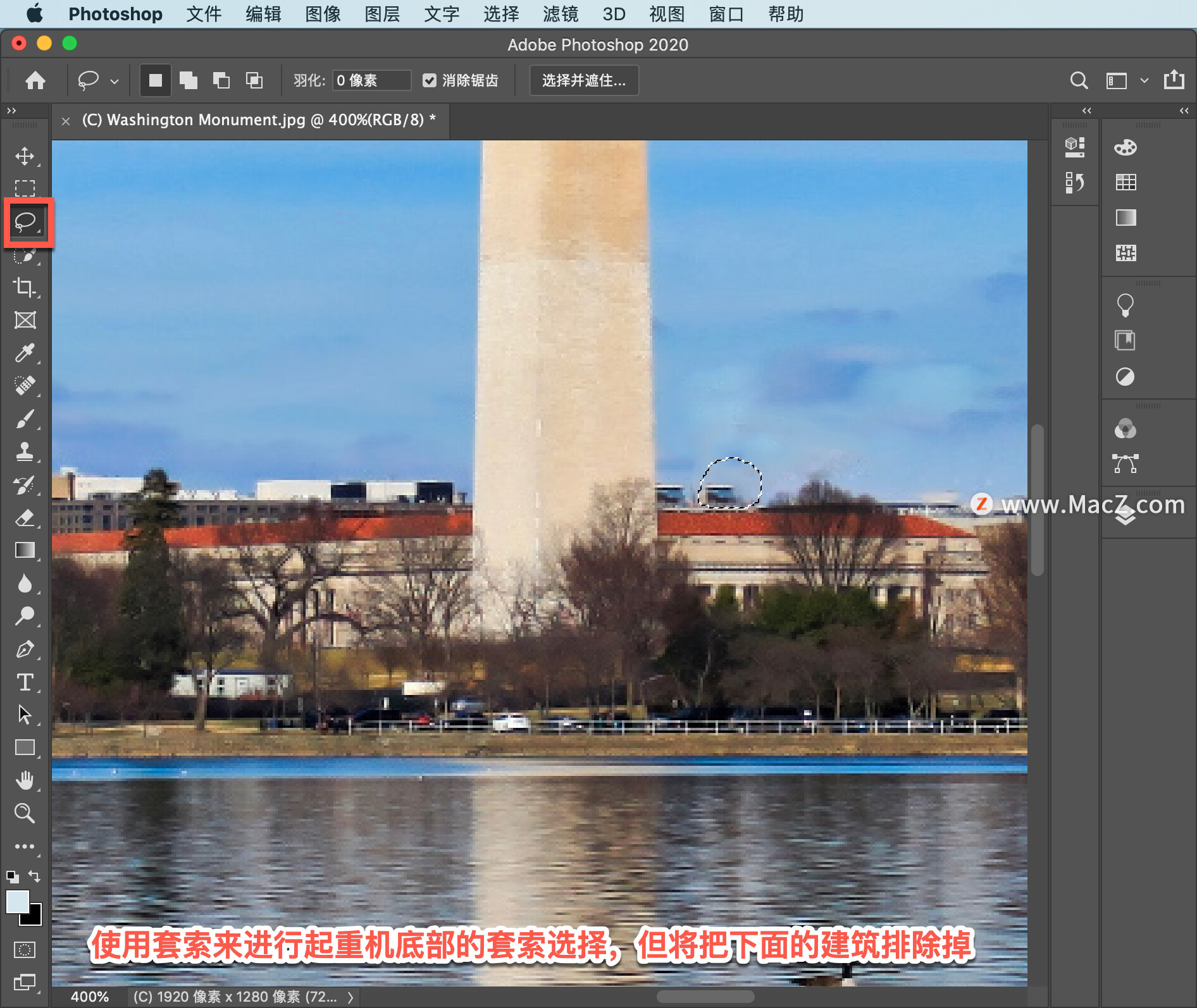 ps中什么可以修复图像中的污点,ps中如何去掉图片中的文字