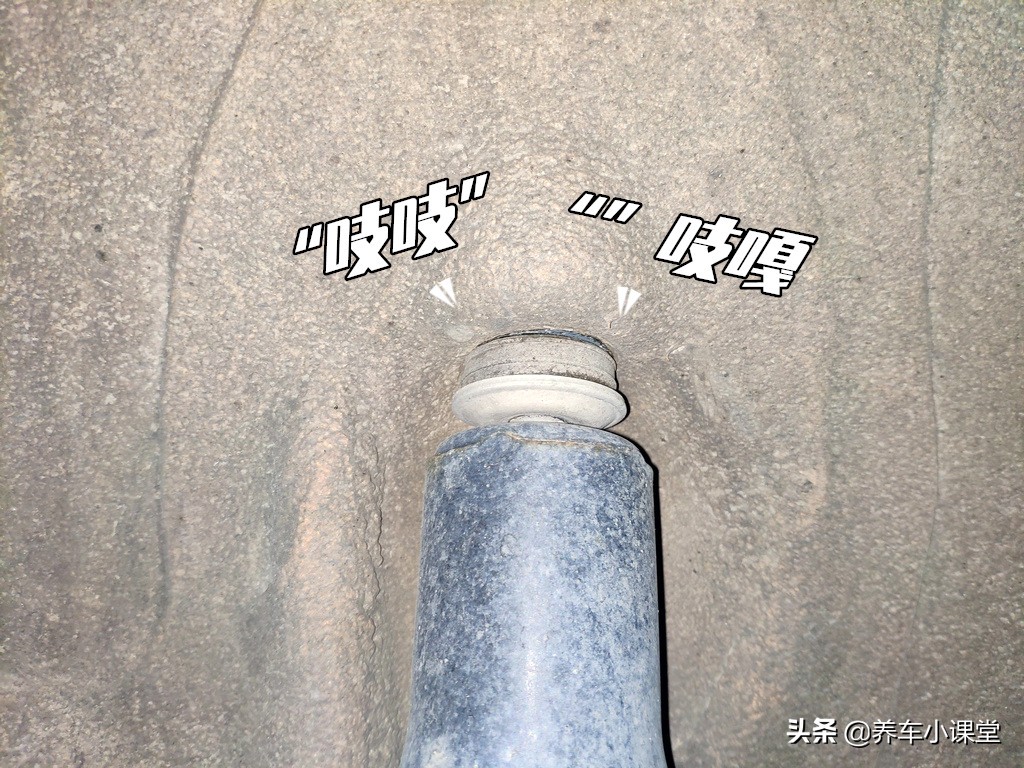 减震漏油有必要到4s店换吗,减震漏油换油封靠谱吗