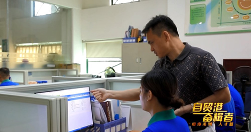 自贸港奋楫者 海南国健伍苏国：乘跨境电商东风 做强母婴食品产业