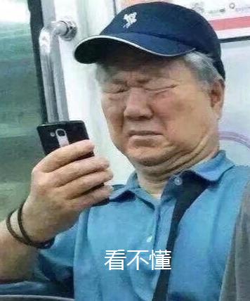 五分钟教会你装电脑系统,2分钟学会装电脑系统