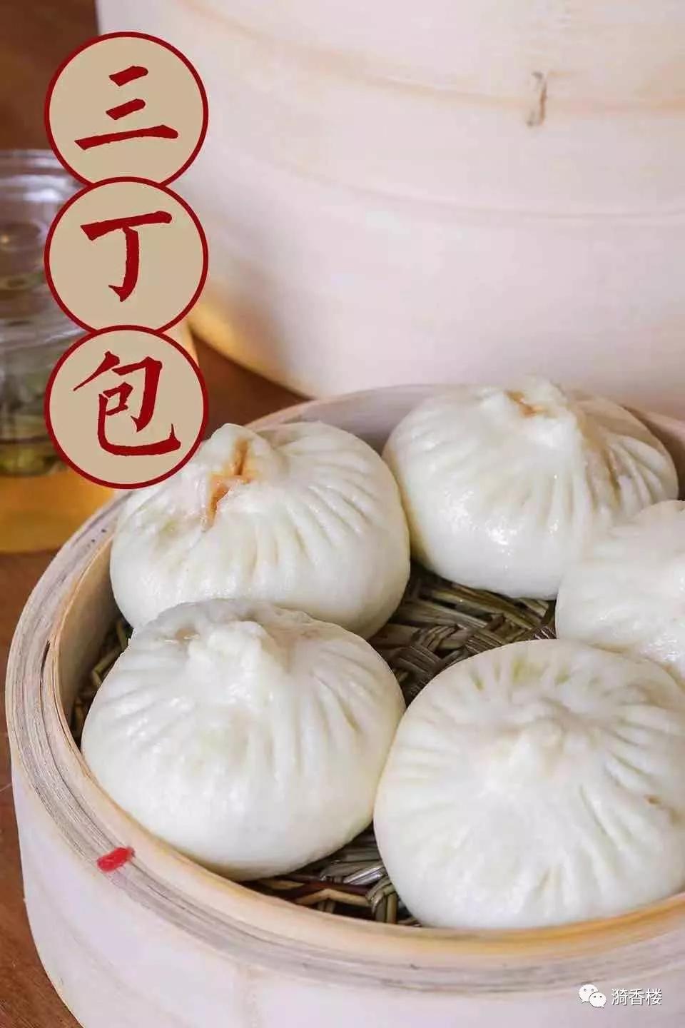 南京市里哪里有好吃的扬州早茶,南京的扬州早茶店都有哪些