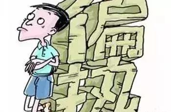 丈夫偏执型人格建议离婚吗,老公偏执型人格障碍的表现