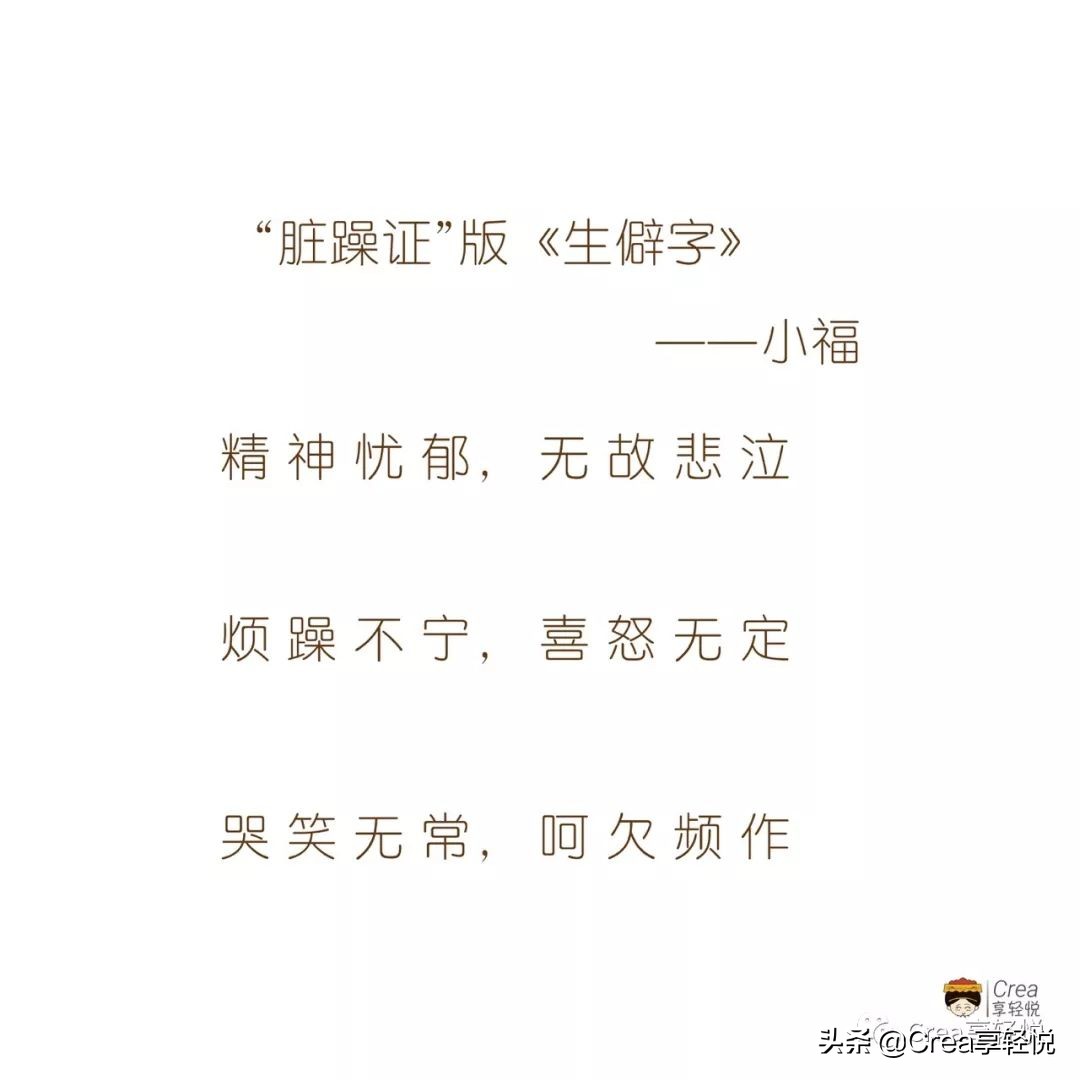 女人产后抑郁焦虑怎么治疗,女人产后忧郁怎么办