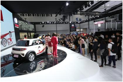 北汽新能源广州车展,北汽新能源车展