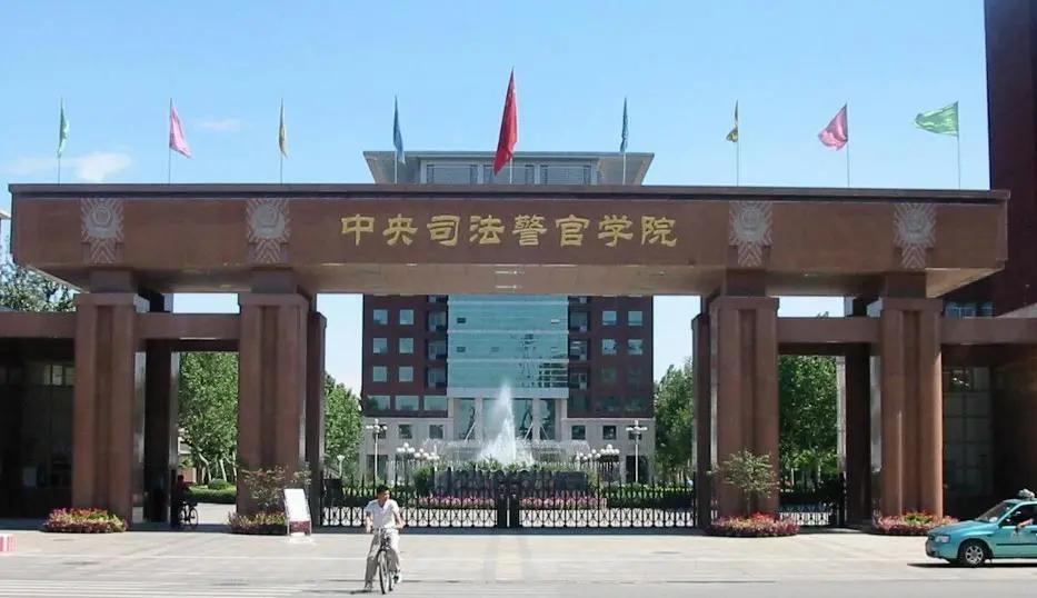 河北保定有几所非常好的大学,河北保定的大学有哪几所