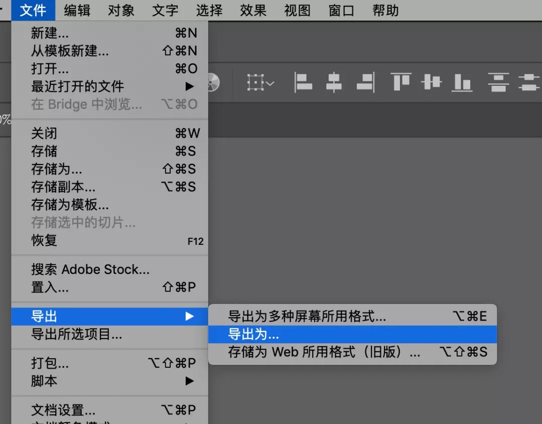 磨金石教育软件,磨金石教育工作