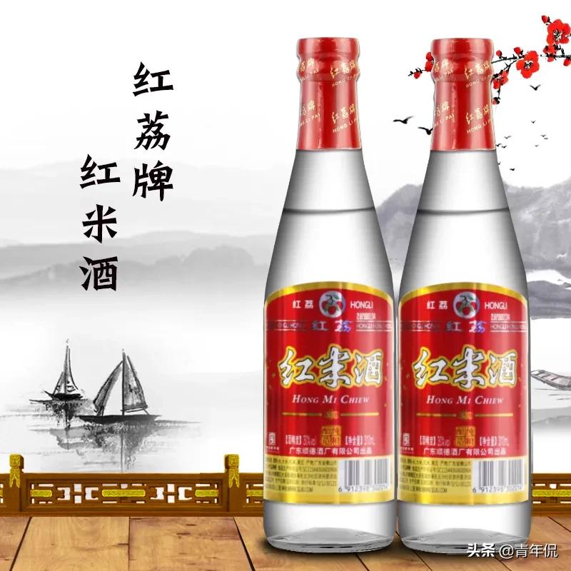 广东粤酒有哪些,粤酒一览表