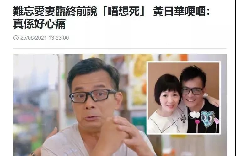 97版天龙八部梦姑扮演者,97版天龙八部十五位女星现状