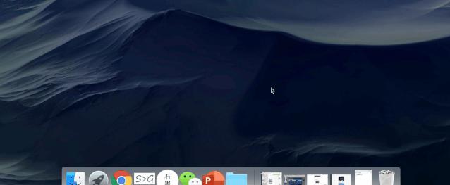 windows系统桌面改造大全,如何把win10桌面布置成macos风格