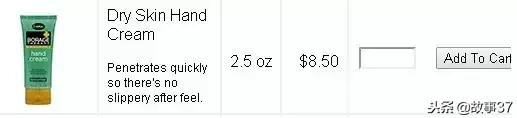 爆款推荐秋冬护手霜滋润保湿,冬季好用的大牌护手霜推荐