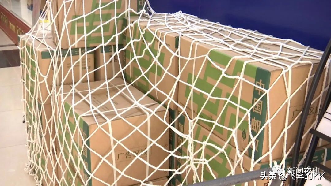 所有人，口罩，中药可以寄到国外吗？需要注意什么？这些你要知道