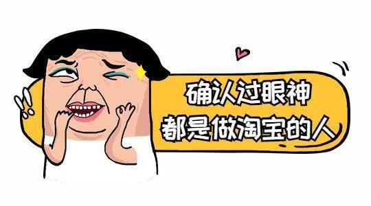 无货源电商做哪个平台利润大,现在的无货源电商还好做吗