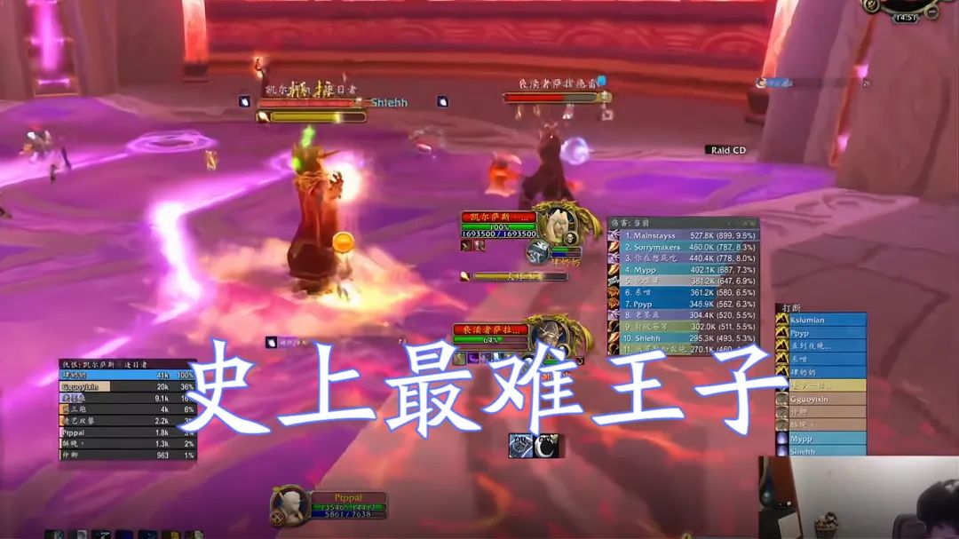 魔兽tbc风暴要塞攻略,魔兽风暴要塞boss攻略