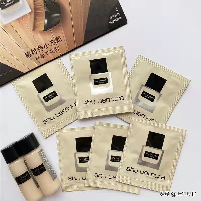 大牌彩妆便宜好用,教你100元购买全套化妆品