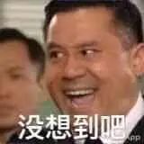 女朋友的胸，为什么忽大忽小？