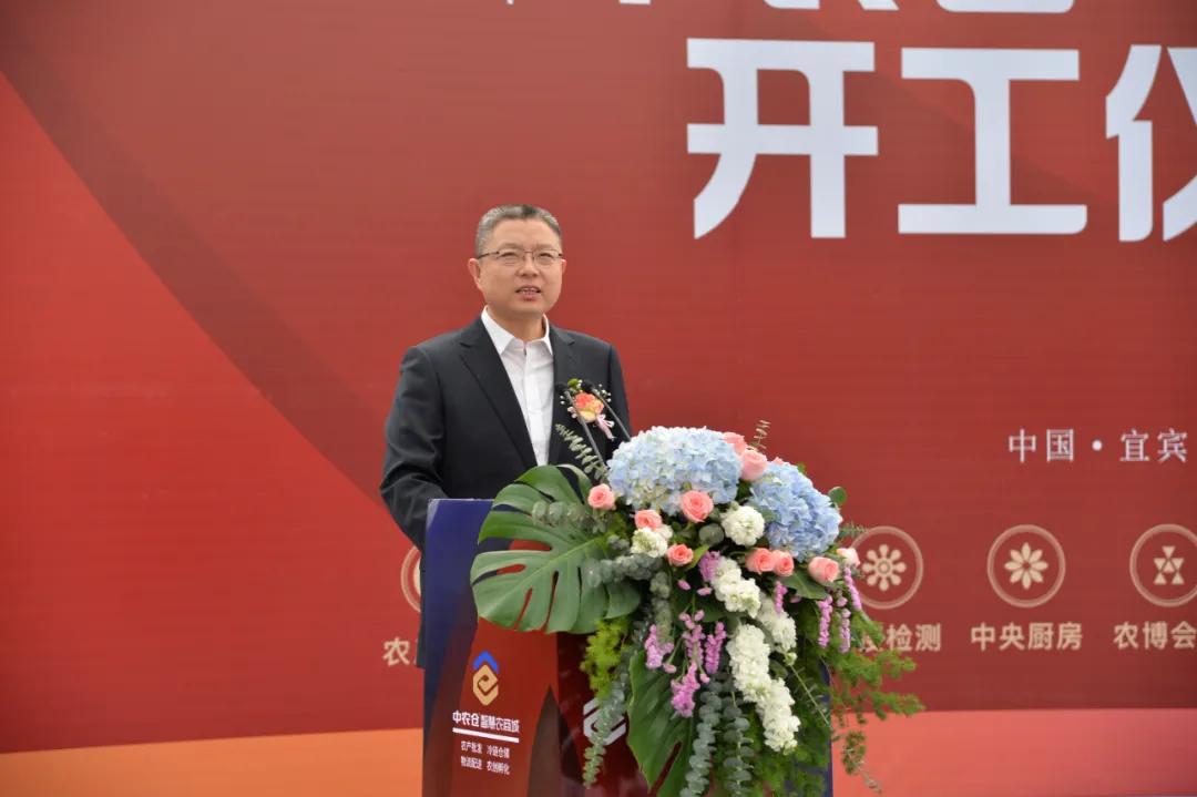 中国宜宾农产品交易网,泸州川南农产品交易市场