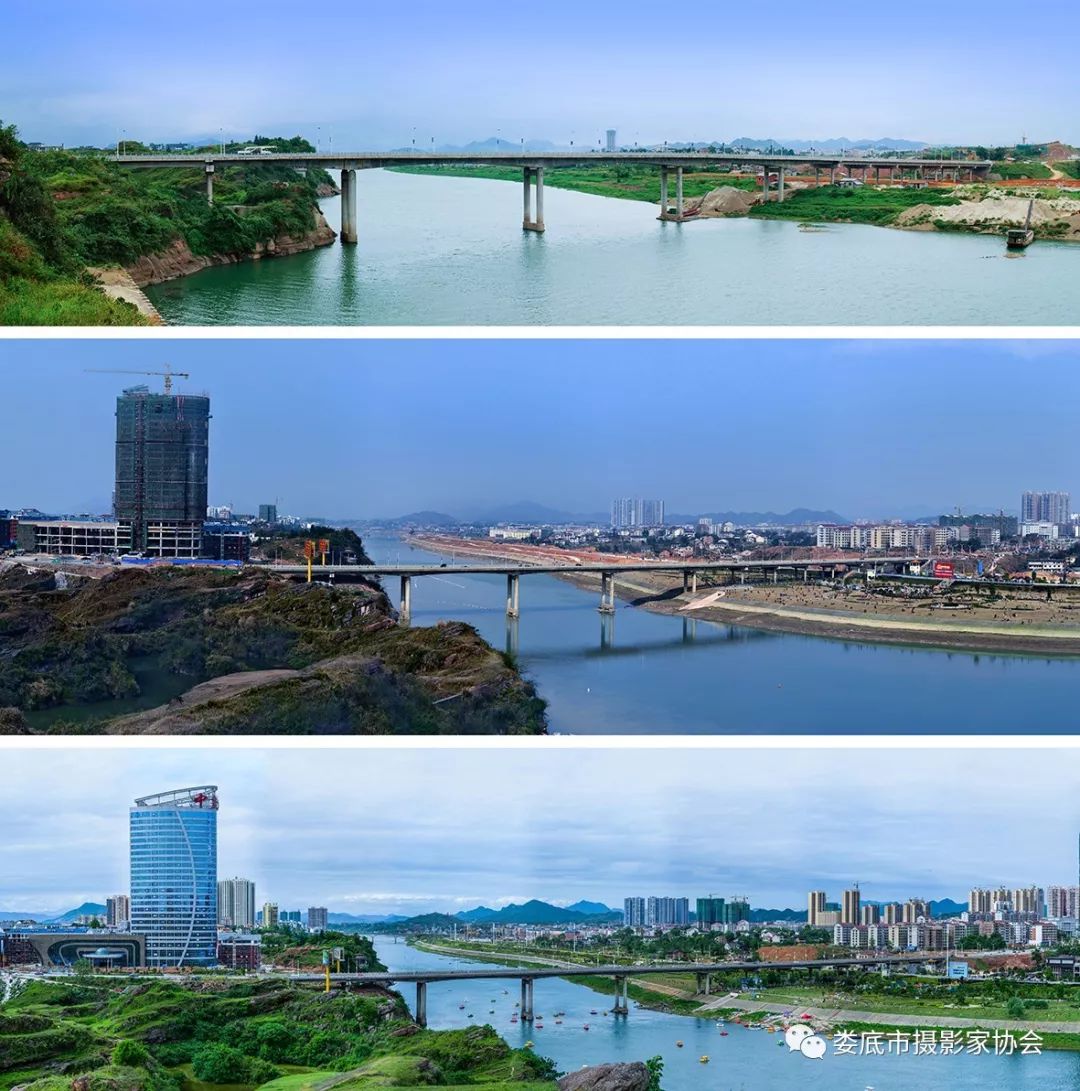 娄底风景照片大全,湖南娄底摄影风景