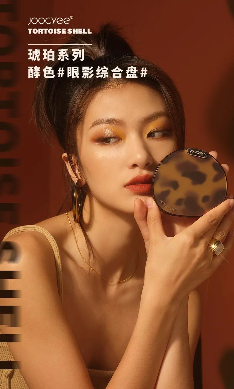 适合秋冬的大地色眼影盘,3款让人哇塞的平价眼影