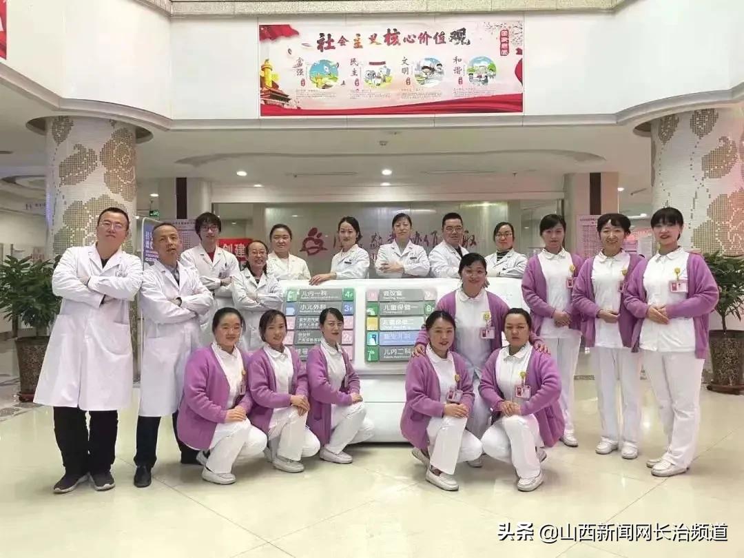 新乡妇幼保健院儿童发热,长治市哪里看宝宝发烧好