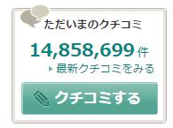 cosme大赏2020下半年平价产品,2018cosme大赏排行