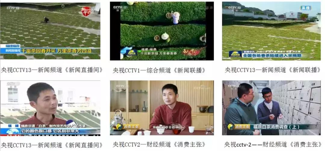 浠巆ctv1鍒癱ctv15,浠巆ctv9鍒癱ctv1