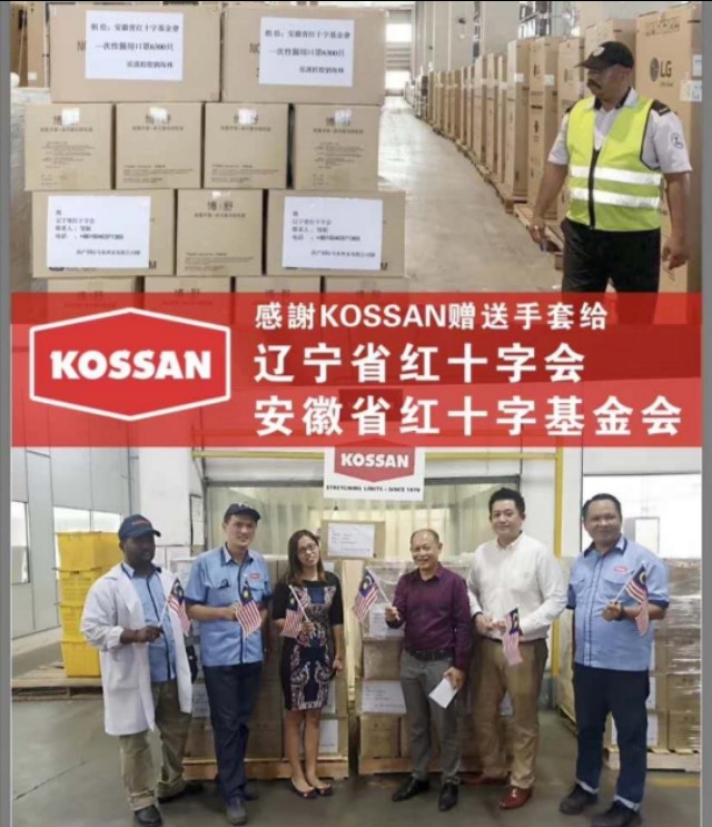 疫情在马来西亚结束了吗,马来西亚疫情期间日常