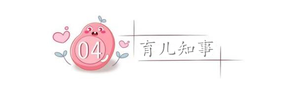 人流后小月子未做好有什么影响,人流后小月子没坐