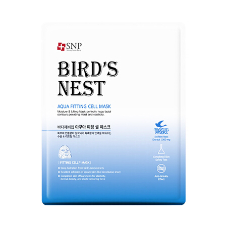 全球最好用十大面膜推荐一下,最好用的面膜排行榜前十名