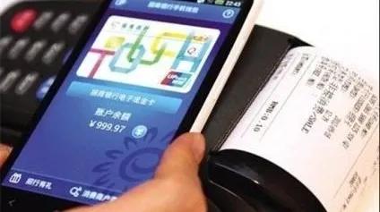 79元的月套餐却收100元!桂林男子状告通讯公司