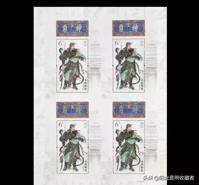 邮票为什么落寞了,邮票为什么会衰落