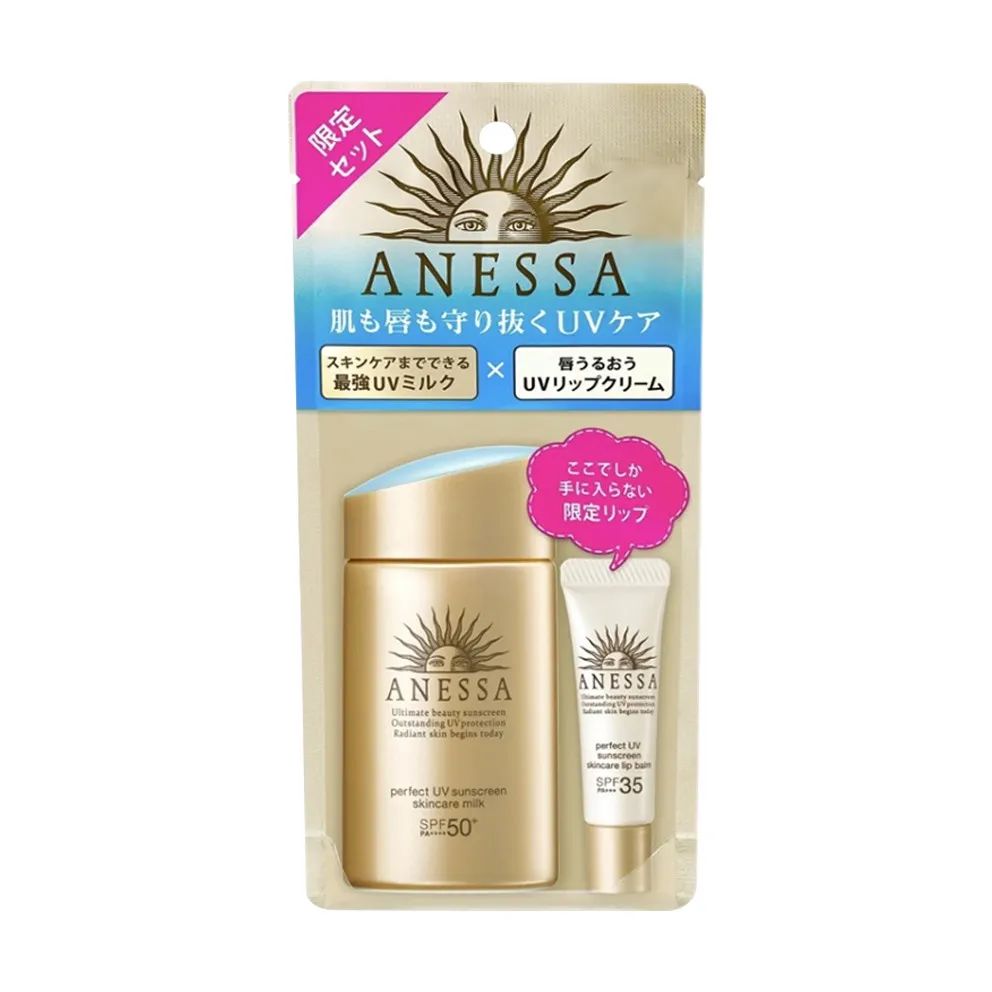 漳州囤年货,过年囤货全场9.9起秒好物