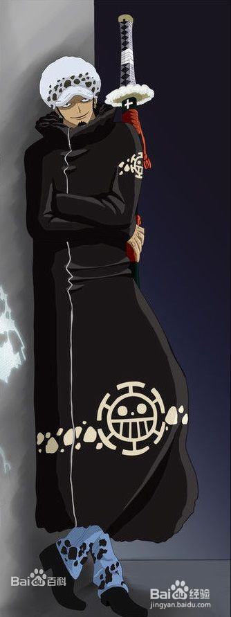 海贼王所有王下七武海实力排名,海贼王十大海军上将