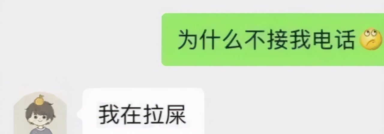 商家挂横幅搞笑段子,段子手商家挂横幅