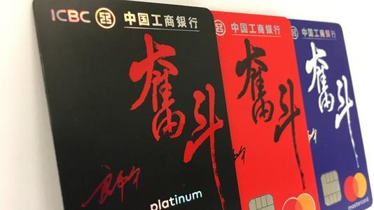 三无白户最容易下的信用卡,三无纯白户申请信用卡技巧
