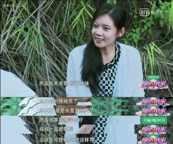 阿娇演港女,阿娇不笑和笑起来的对比照