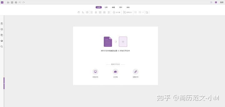 网站在线编辑工具,文字编辑网站排行榜