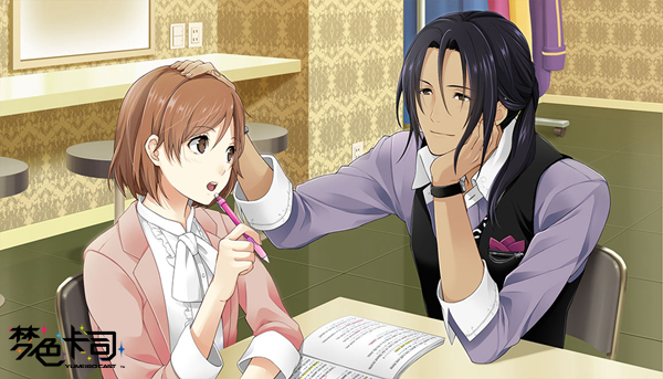手游作品中乙女番SEGA新作《梦色卡司》心动瞬间锦集