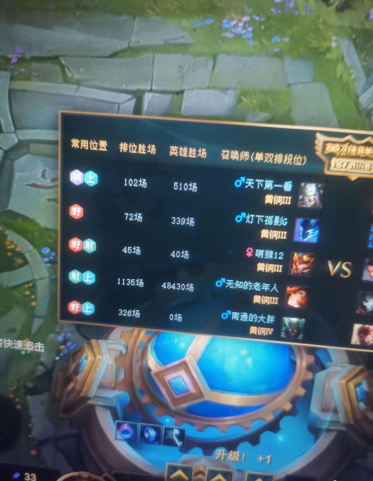 36000场狼人,36000场的狼人回放